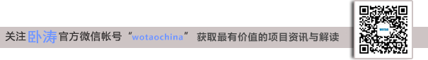 高新技術企業認定代理